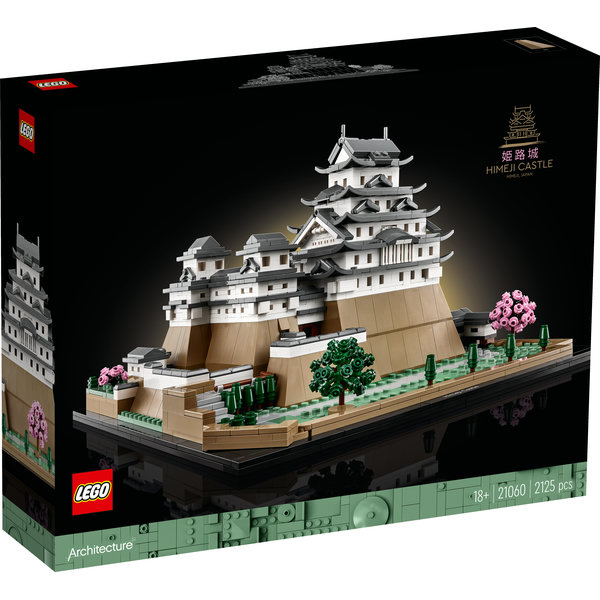 21060 Himeji Castle