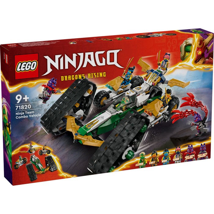 71820 Ninja Team Combo Vehicle