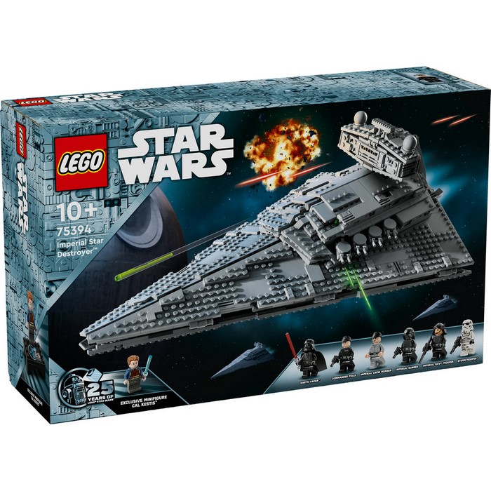 imperial destroyer lego