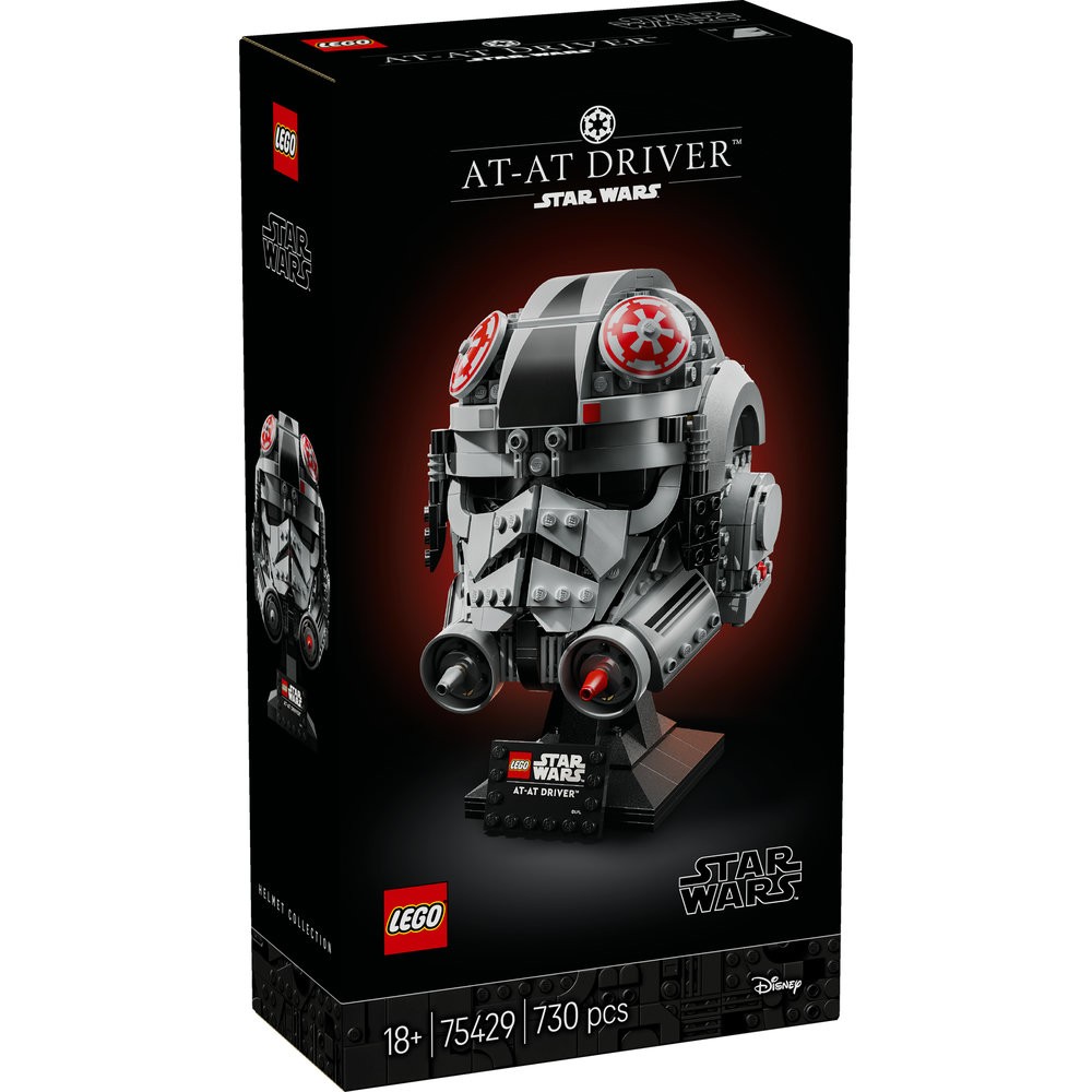 75429 AT-AT Driver™ Helmet